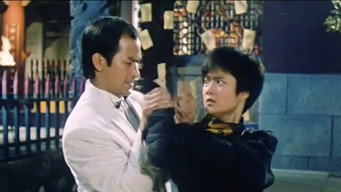 Героїчна сутичка (1986)