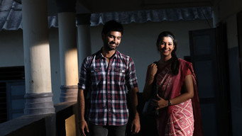 #6 Kuruthi Aattam