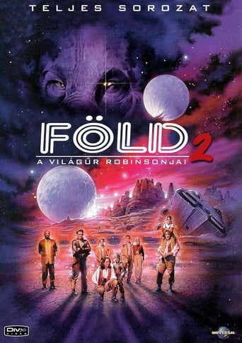 Föld 2 - A világűr Robinsonjai 1995