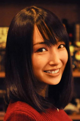 Foto de 森嵜美穂