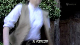Episode 32