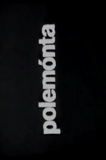 Working (1975)