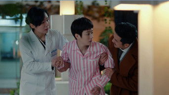 Episode 48 — Episode 48