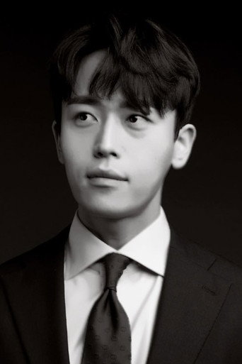 Park Seok-won