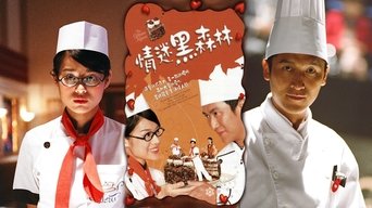 The Gâteau Affairs - S1E01