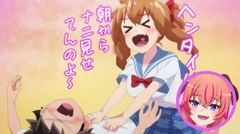 Episódio Episódio 12 da série Kakushite! Makina-san!!