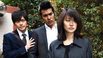 Episode 1 — Episode 1