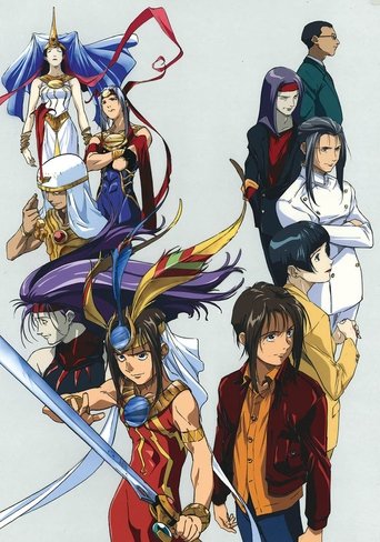 Nazca: Season 1