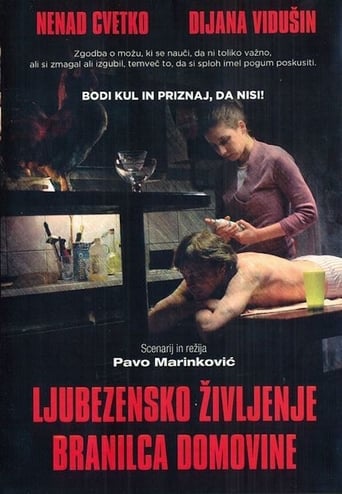 Poster of Ljubavni život domobrana