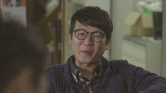 Episode 3 — It has been a while