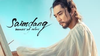 #6 Saimdang, Memoir of Colors