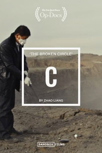 The Broken Circle