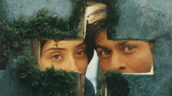 Кохання з першого погляду (1998)