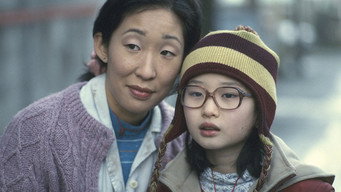 Long Life, Happiness & Prosperity (2002)