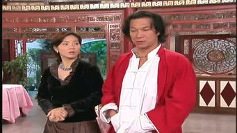 Episode 80 — Episode 80