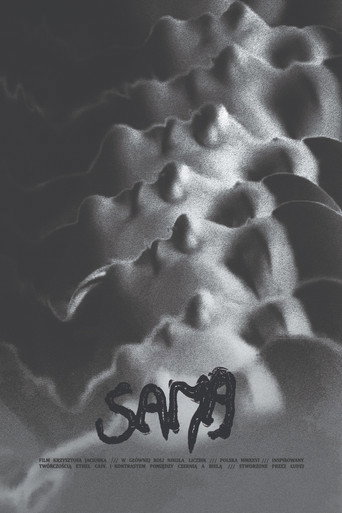Sama (1970)
