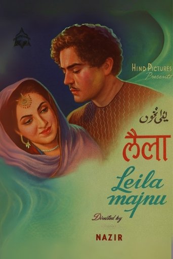 Laila Majnu (1945)