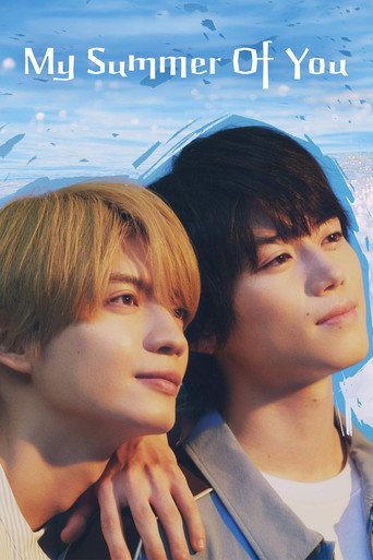My Summer of You (2026)