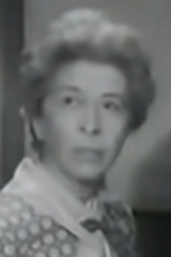 Amy Douglass