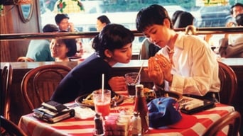 Конфуціанське сум'яття (1994)