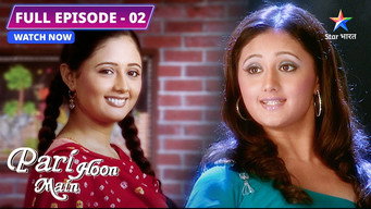 Episode 2 — Kya Apni Maa Se Milne Ja Payegi Nikki?
