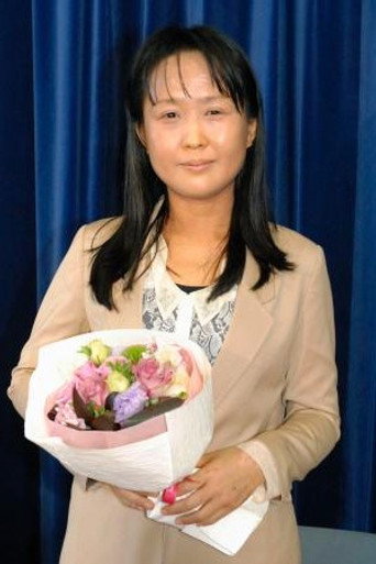 Satomi Oshima