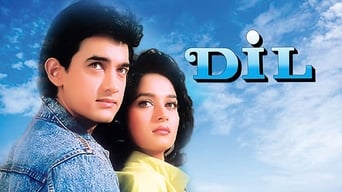 Dil (1990)