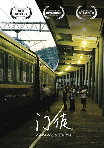 Gimme a Faith poster