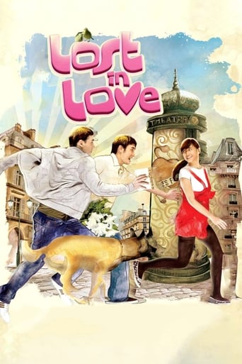 Poster of Lost in Love
