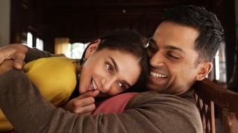 #3 Kaatru Veliyidai