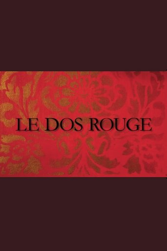Rouge, le portrait mensonger de Bertrand Bonello (2015)