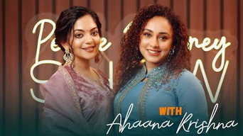 Episode 7 — Ahaana Krishna | Adi Movie