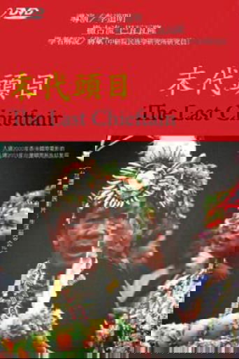 The Last Chieftain
