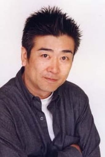 Image of Nobuyuki Furuta