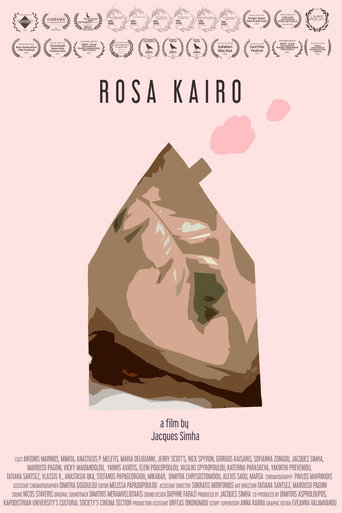 Rosa Kairo