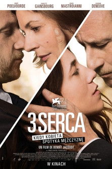 3 serca (2014)