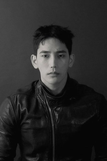 Imagine Yuk Jun-seo