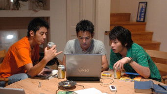 第9話：Words Unsaid