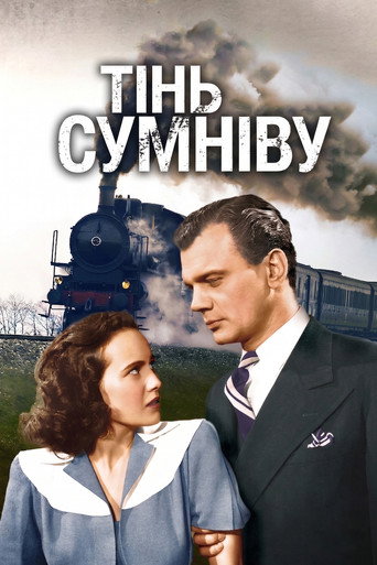 Poster 10
