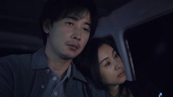 Episode 10 — This House is Dying