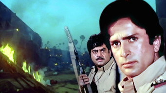 Gautam Govinda (1979)