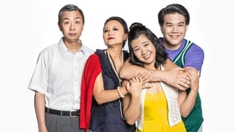 Second Jen (2016) 予告編