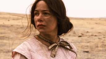 Обхід Міка (2010)
