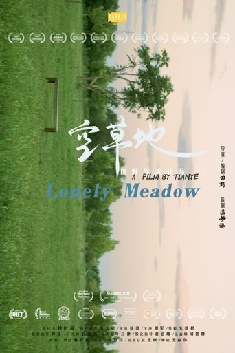 Lonely Meadow poster