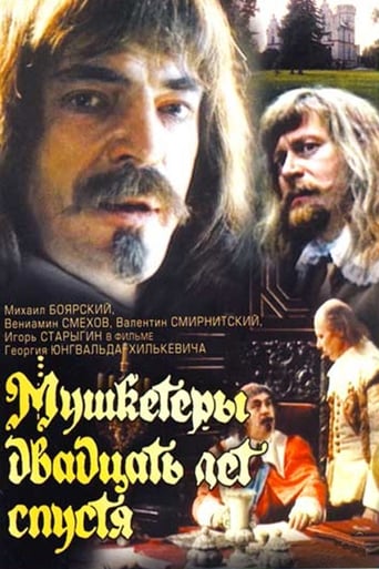 Poster för Musketeers 20 Years Later