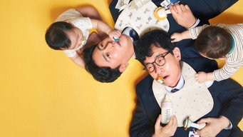 Intern Babysitters (2026- )