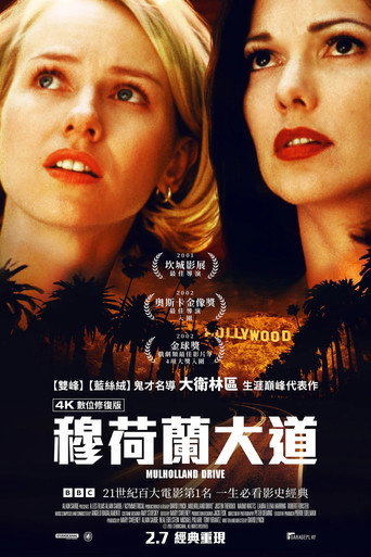 Poster 30