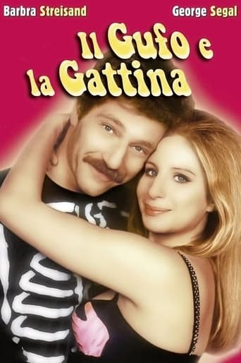 Il gufo e la gattina