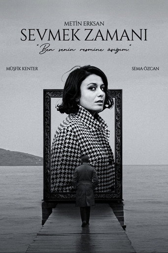 Poster 6