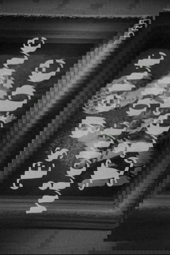 Es geht nicht ohne Liebe (1963)